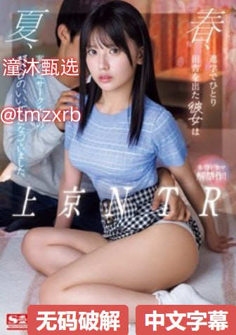 99久久国产精品免费7788,3D奥特曼女战士玛米亚,独家揭秘幕后制作过程,超燃战斗...